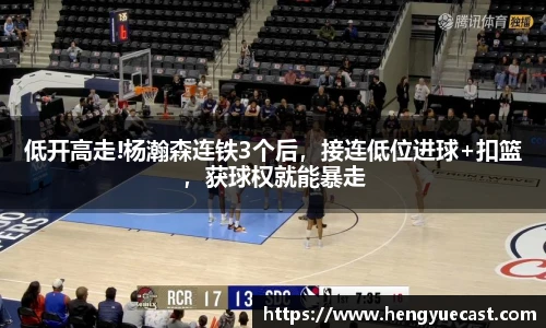 BB贝博中国官网